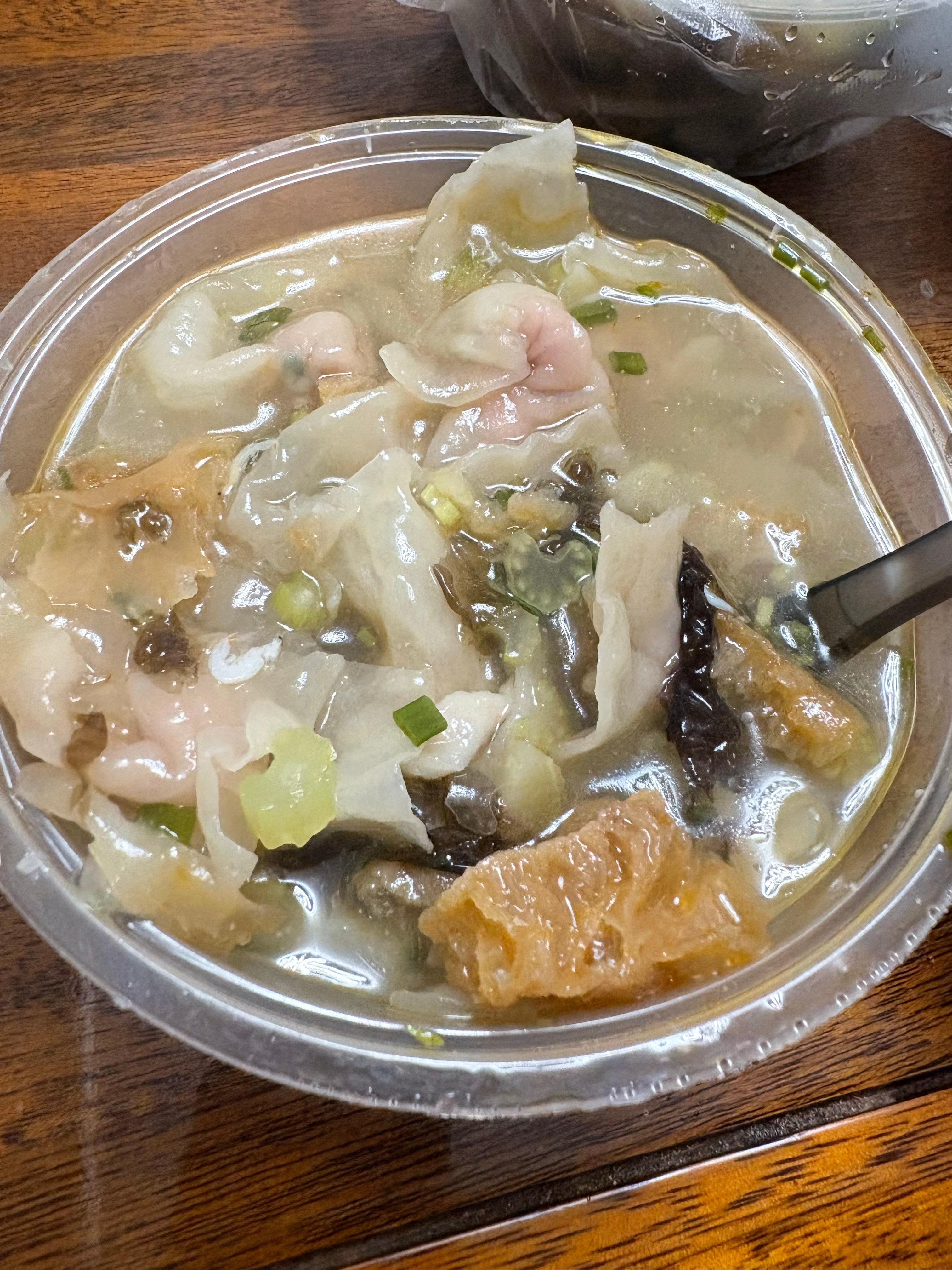 干了这碗肉燕[舔屏] ​​​