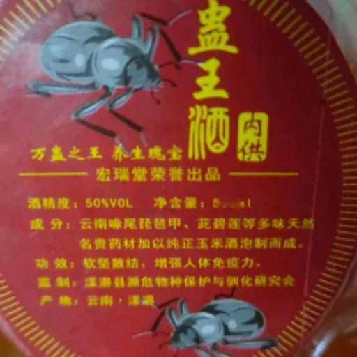 人品好是真好，酒品好可未必是件好事
做人要讲品德，要有人品，人品好才能受欢迎，被