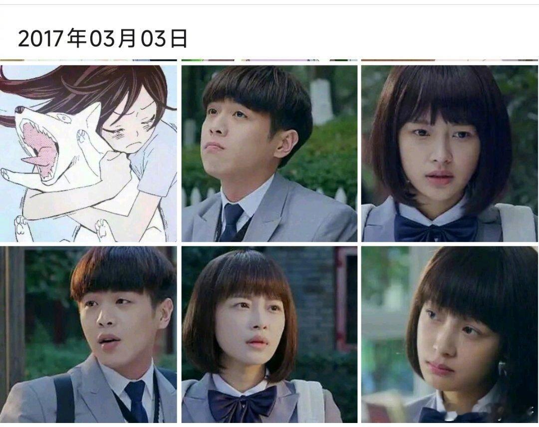 孙怡cos黎璃十五年等待候鸟！我的企鹅空间里存着当年裴尚轩和黎璃的情头谁懂啊有点