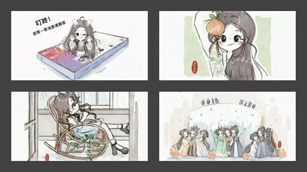 图是wb的是只困包老师