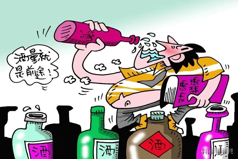 酒局经验谈。喝酒最忌杠精，酒局上老是和人抬杠，挑别人毛病的人会成为众矢之的，容易