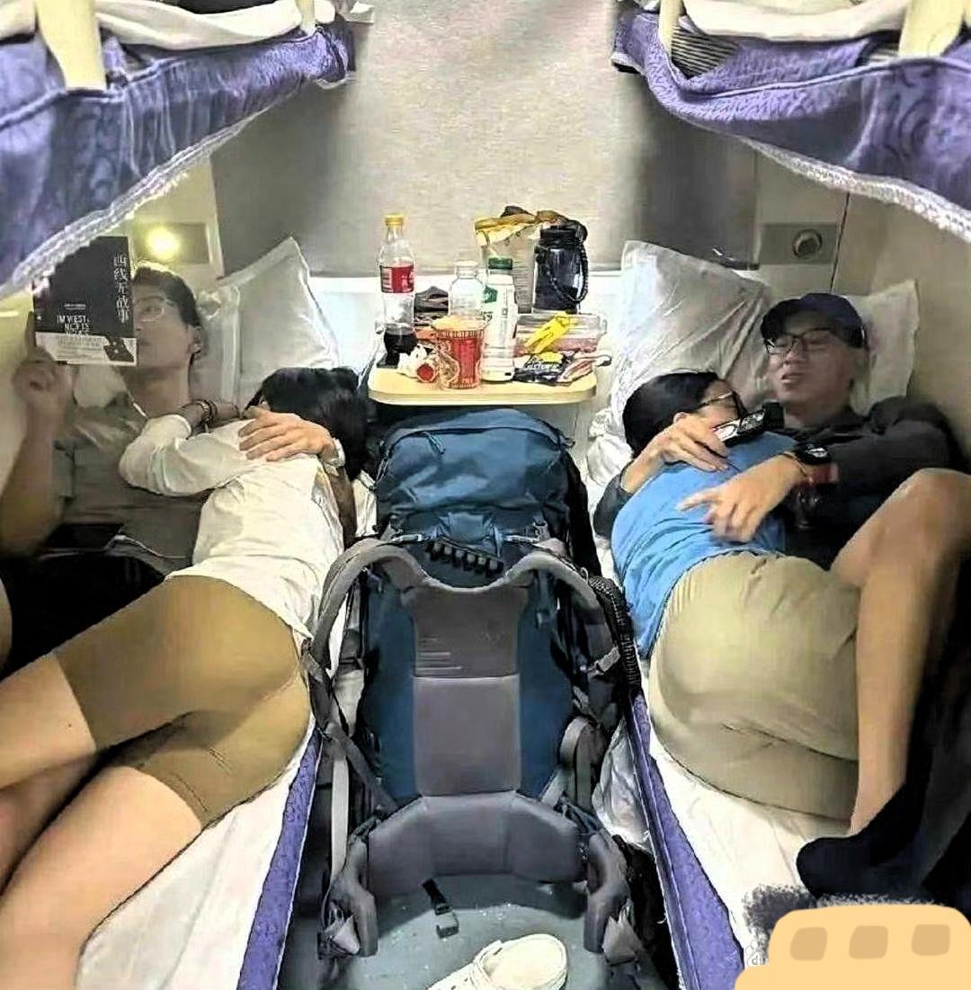 第一次买卧铺，可是没想到会是这样