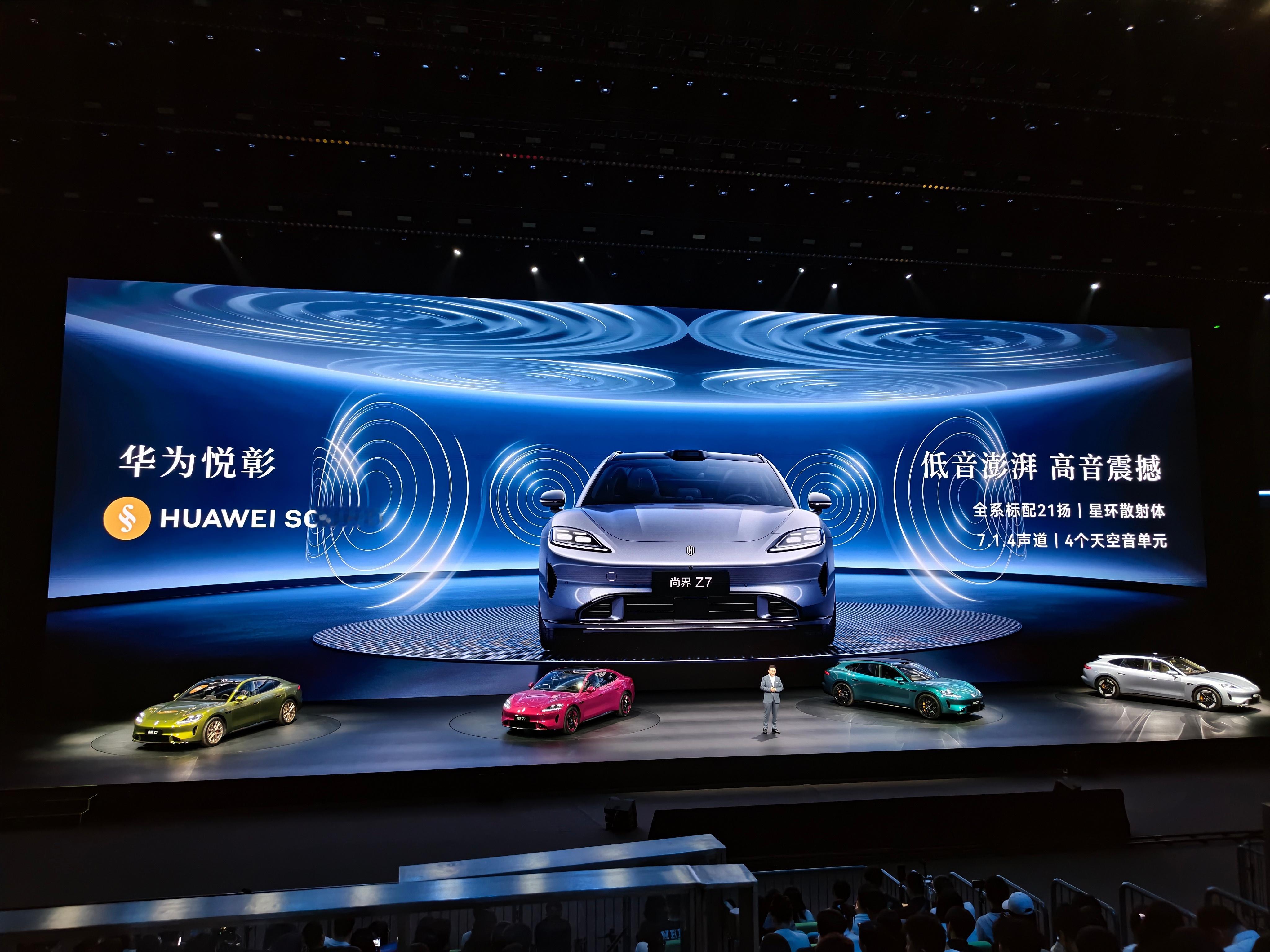 磁吸、螺纹，收纳位，全都有～ 