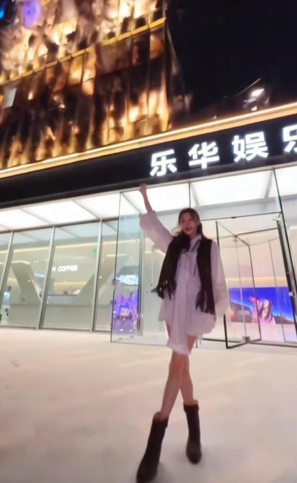 怎么看出道六年0结算 EVERGLOW前成员王怡人炸公司？ ​​​