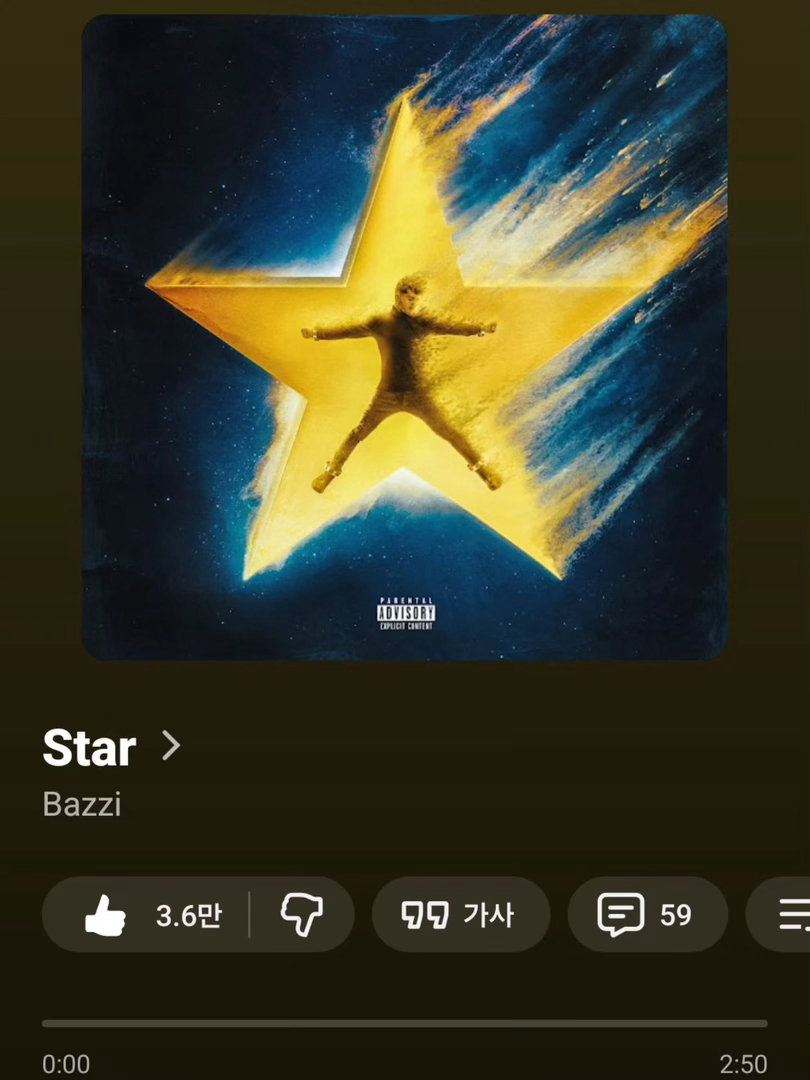 彬哥6月分享歌曲Star 光看歌词开头就想尖叫。再看part2第五首歌Fxxk 