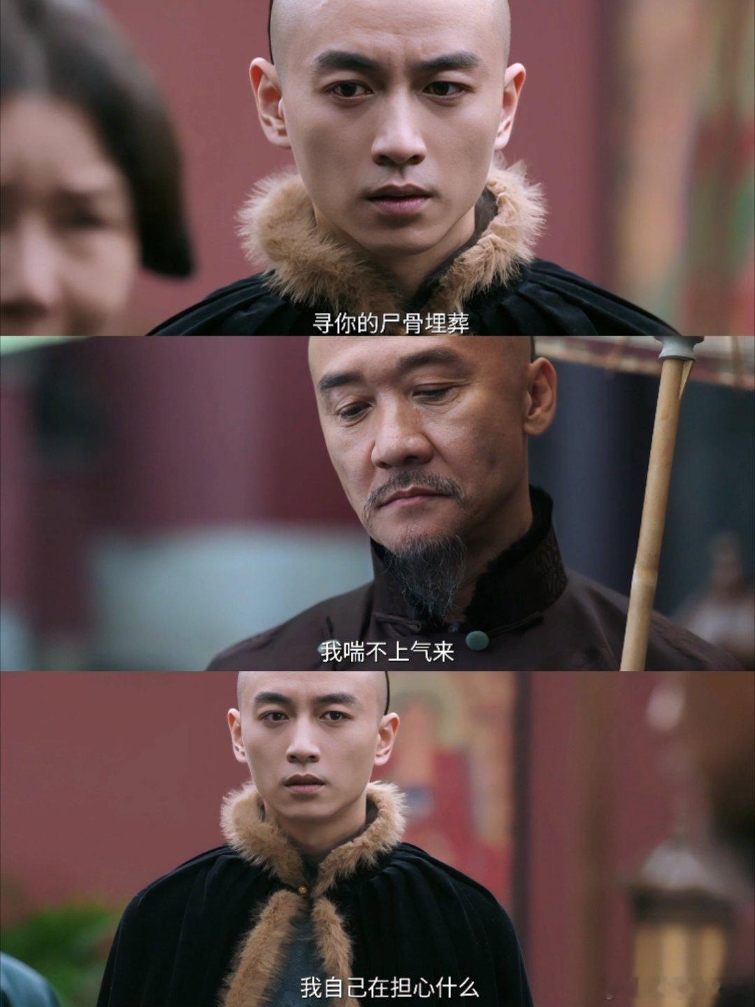 李万堂掉马 最残忍的“重逢”：妻儿在苦难中煎熬半生，等来的却是面目全非的债主。一