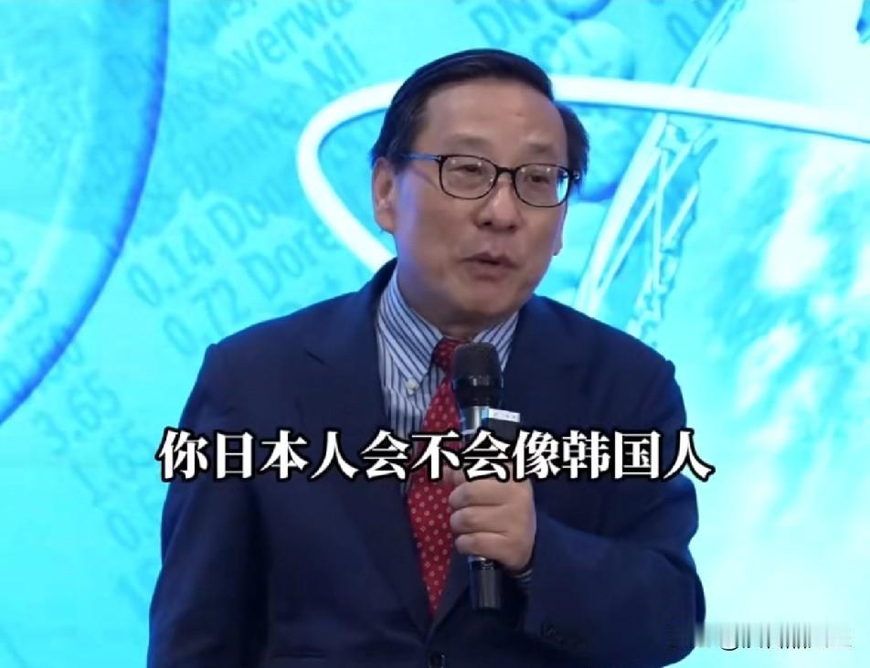 高志凯教授有一次谈起和日本人交流对汉字的看法，问日本人会不会像韩国、越南一样，放