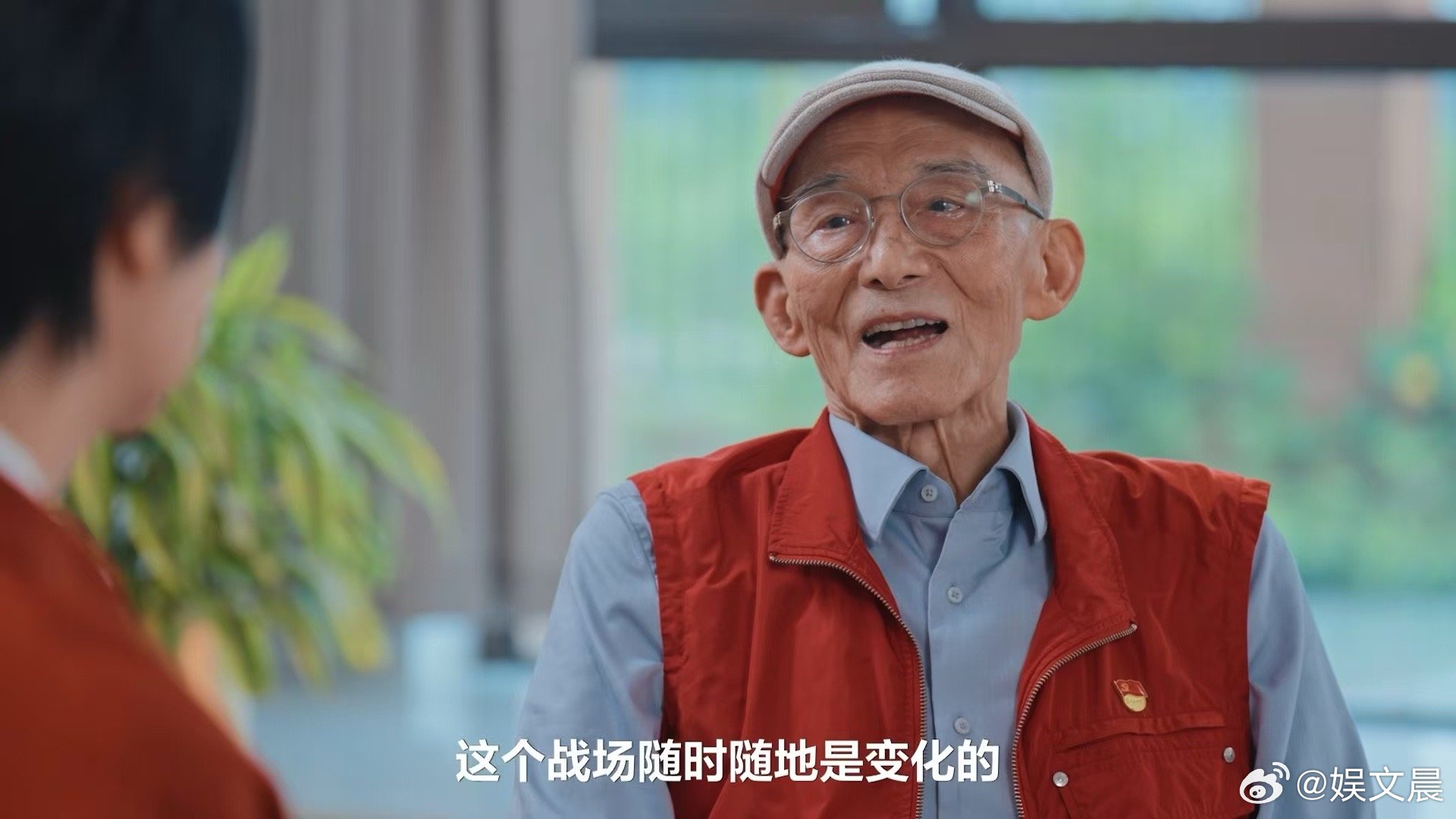游本昌回应为何入住养老院 92岁的游本昌和妻子在养老院过得有滋有味，他说这里没有