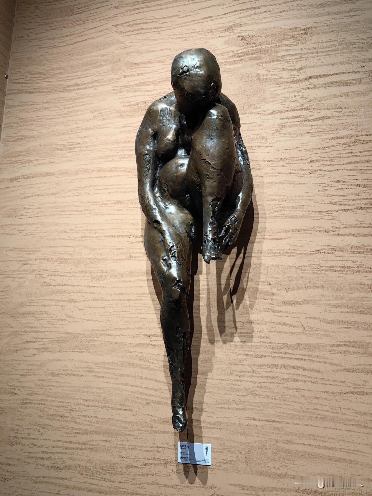 【值得牛一下！】今天，呼和浩特国际雕塑艺术馆展陈了法国已故雕塑大师让·卡尔多的1