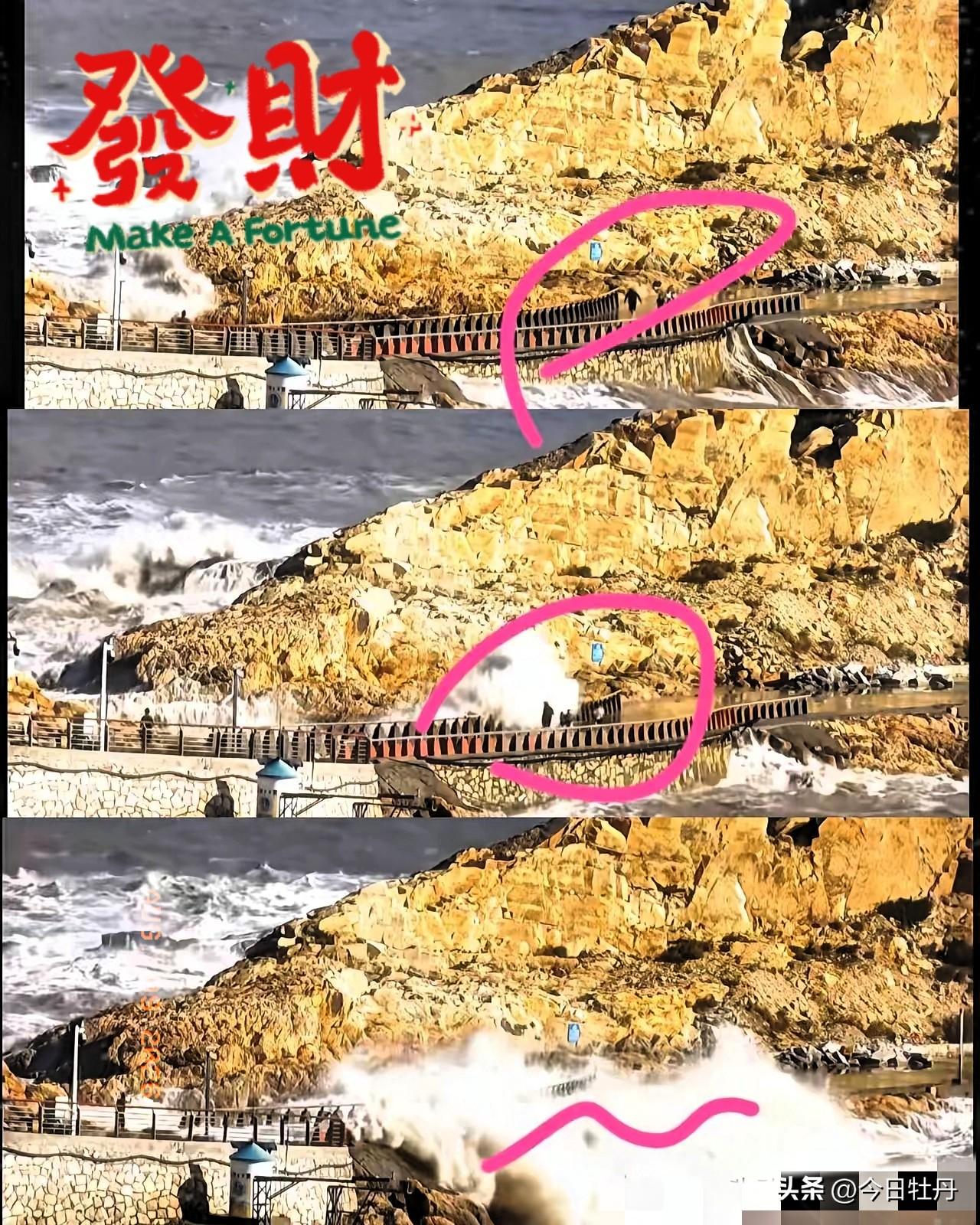 说句不好听的，
温岭的这个小孩，最大的不幸不是遇上了海浪，而是遇上这样的姑父母。