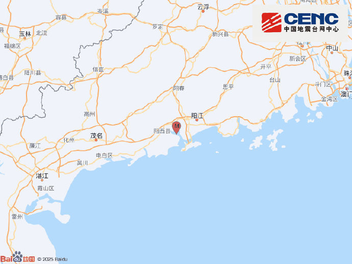 #广东地震# 据：02月20日14时28分在广东阳江市阳西县（北纬21.75度，