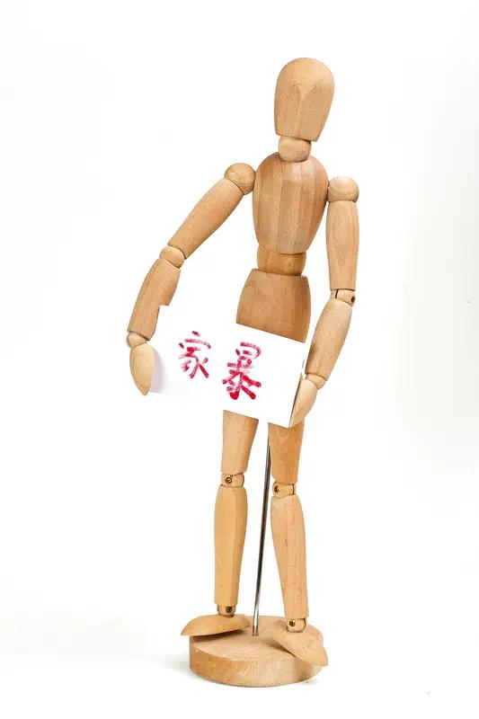 日媒曝近500名日本老人死于家人侵害 日媒曝近500名日本老人死于家人侵害，这数