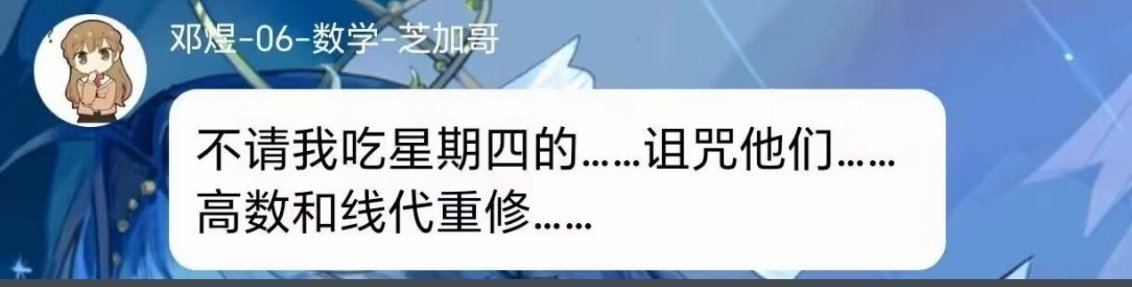 王虹获数学界诺奖头一次见这么接地气的数学家。 