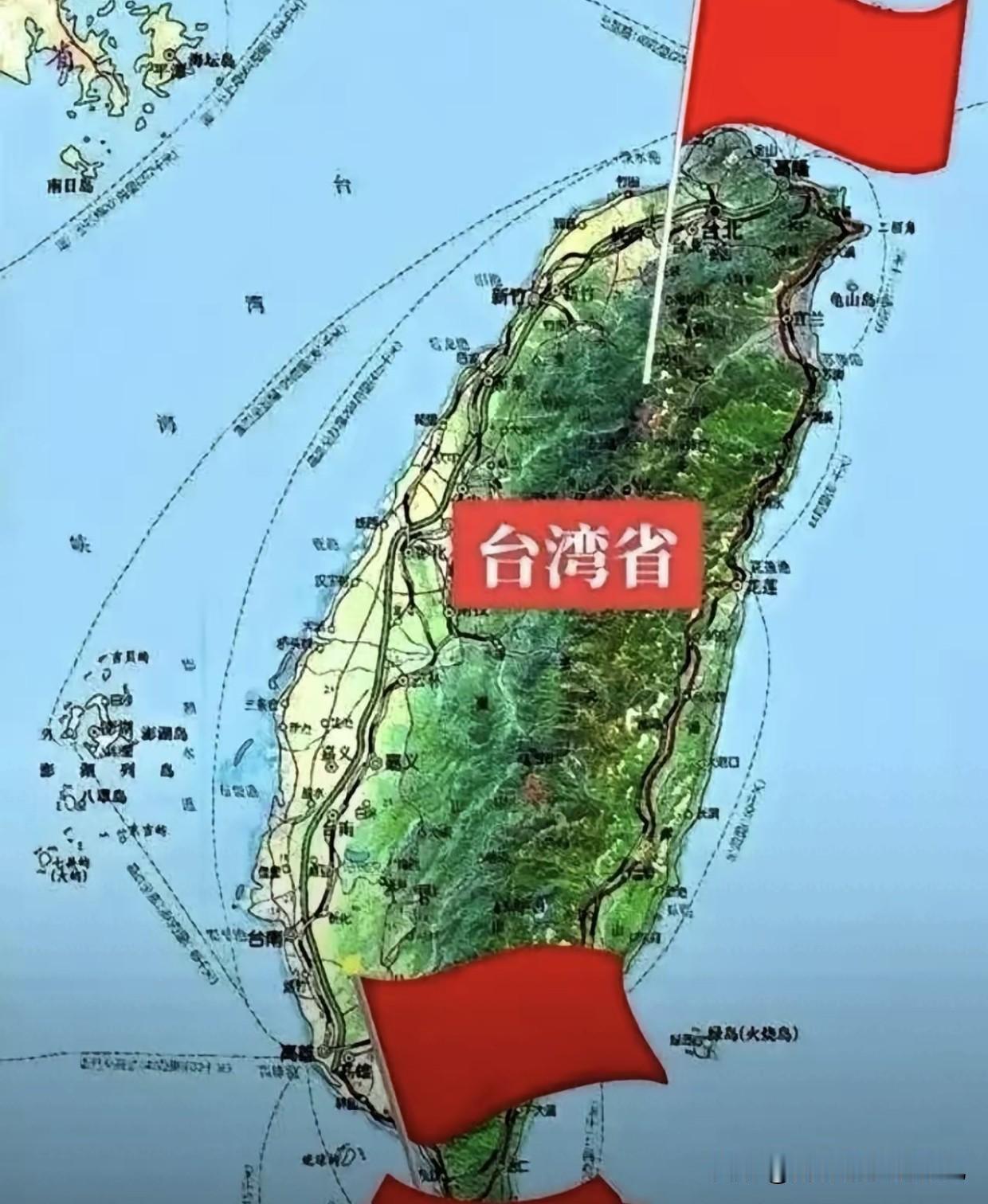 据多家外媒及岛内媒体报道6月24日，一份少见的联合声明从台湾地区传出。英国驻台办
