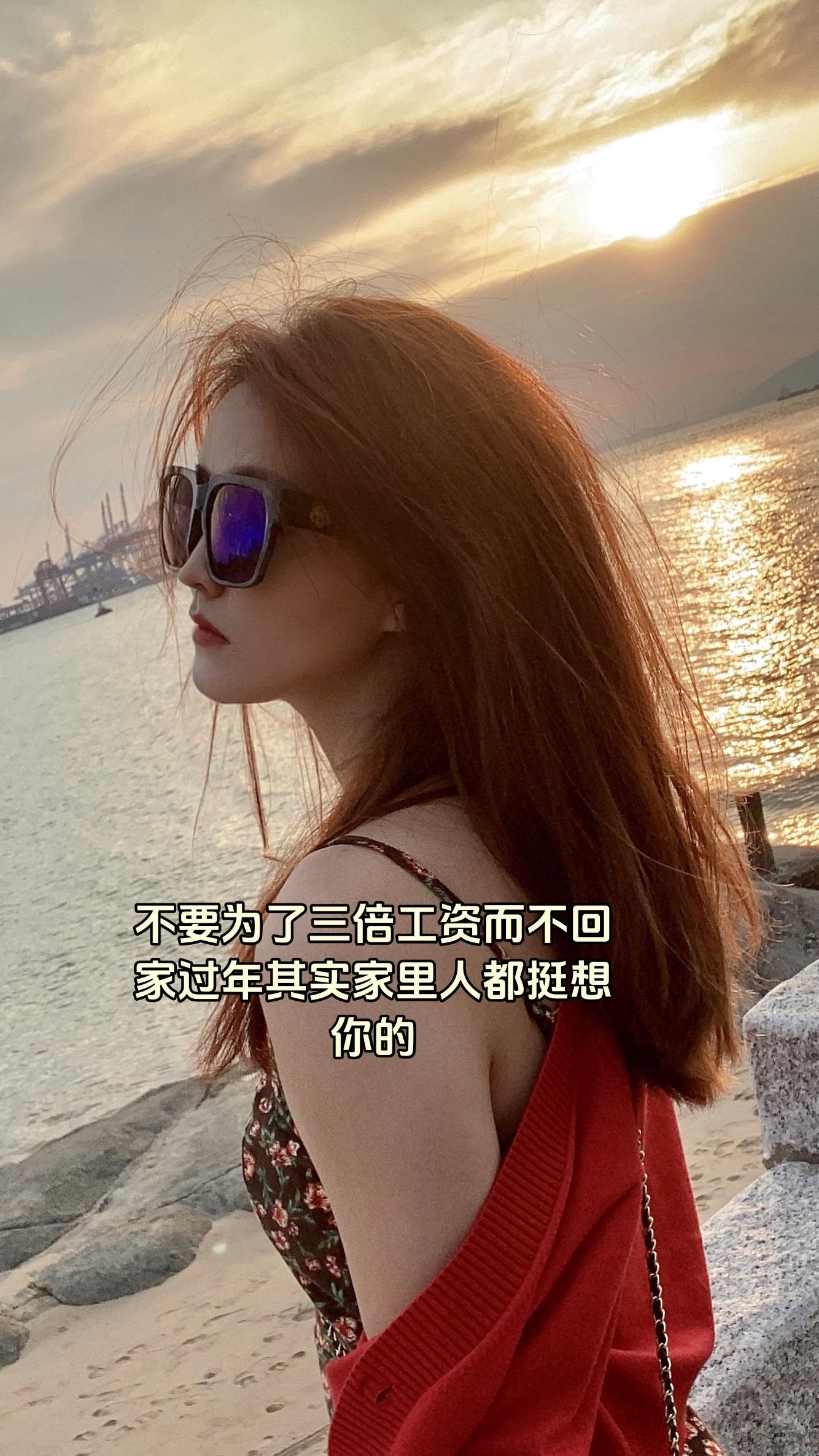 下一站 ；回家！！