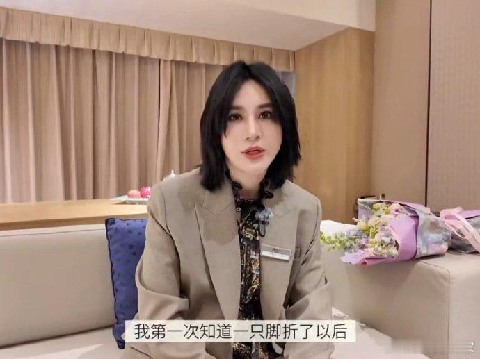 尚雯婕骨折永久性损伤尚雯婕真的太坚强了，骨折留下永久性损伤却从不卖惨，轻描淡写带