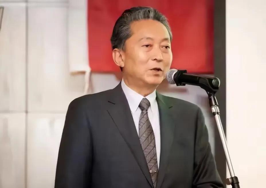 中国驻日大使馆最近举行台湾问题与中日关系座谈会。

日本前首相鸠山由纪夫表示，日