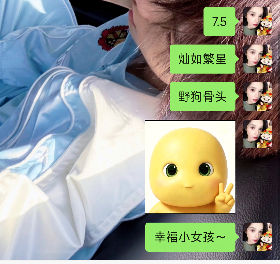 小孩子才做选择我都要