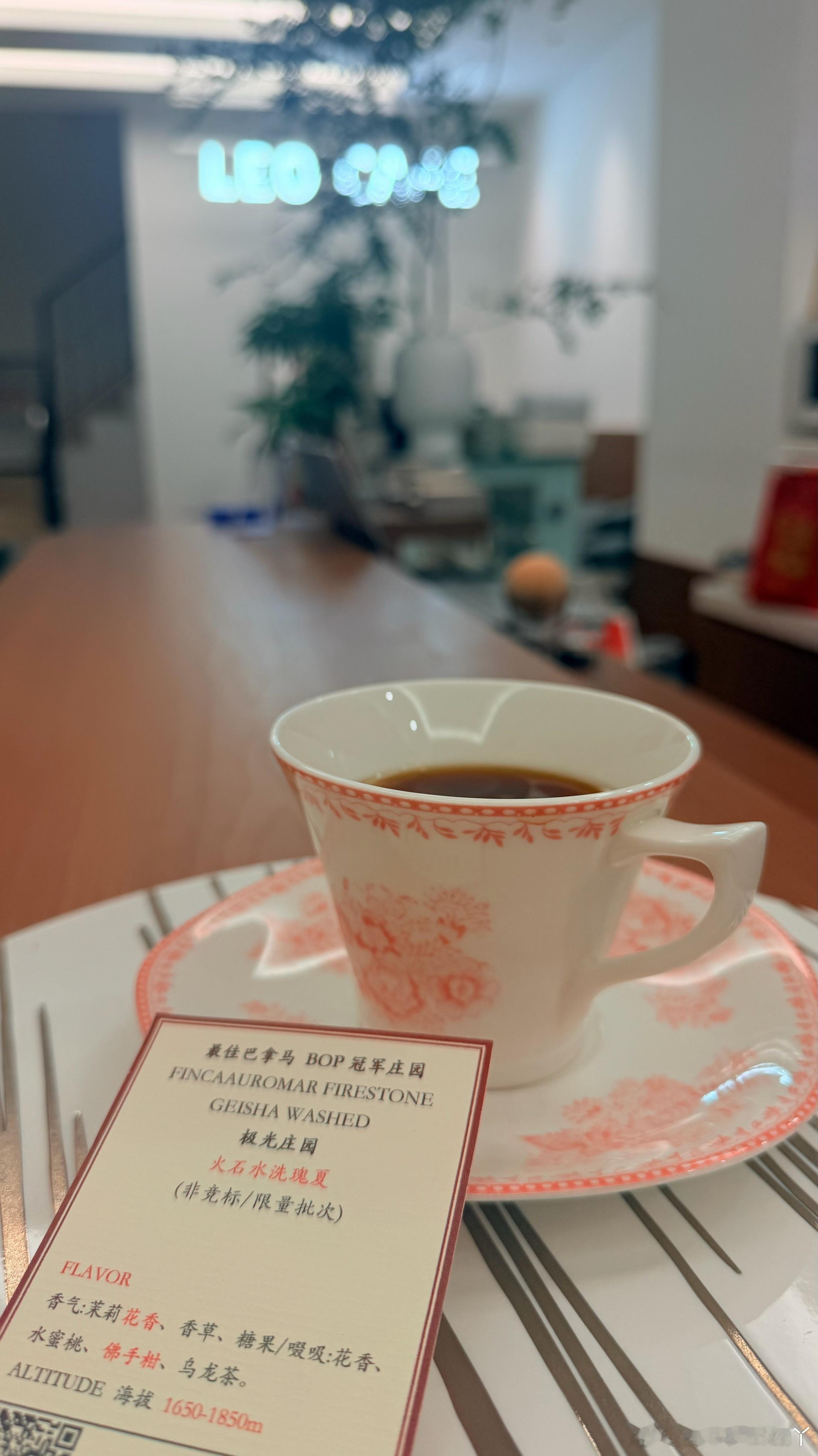 也该喝点好的啦coffee