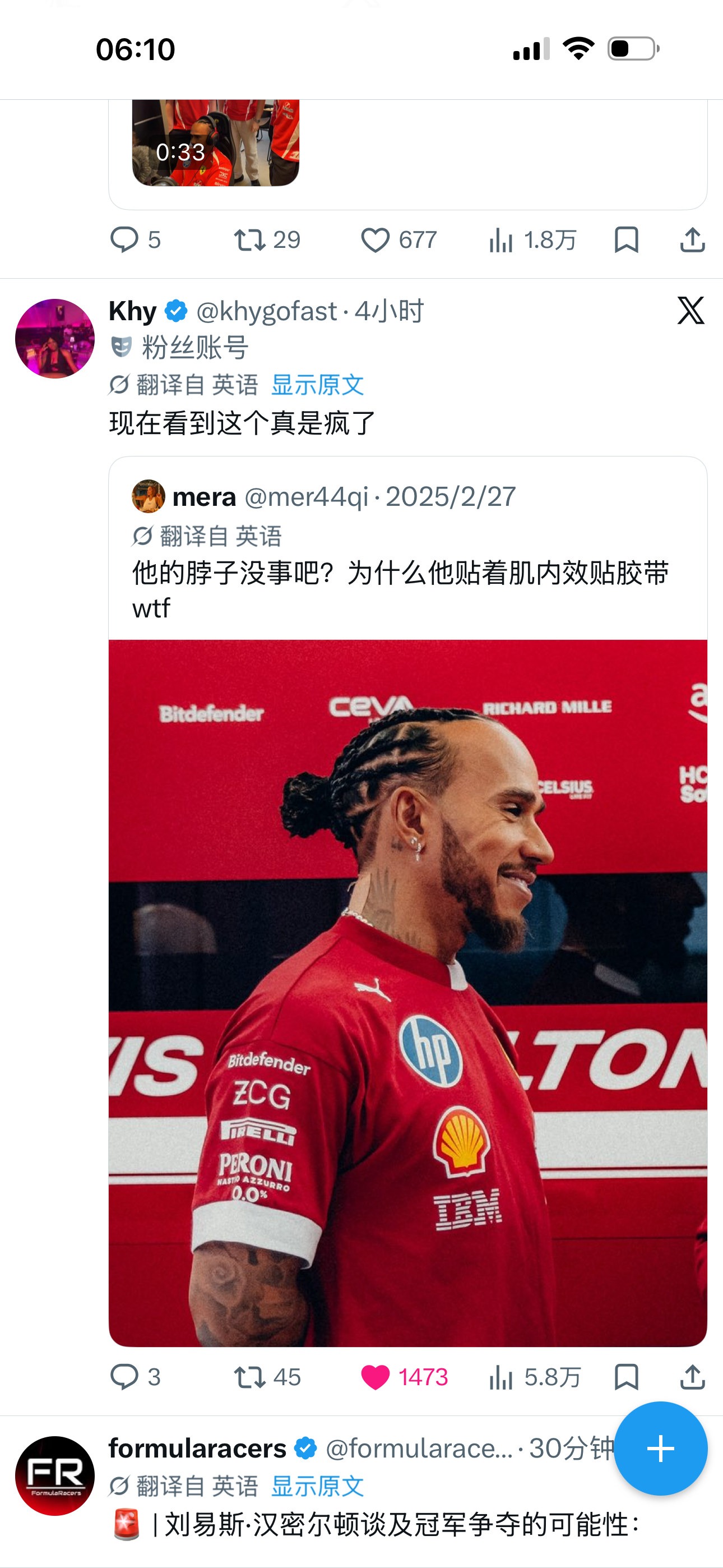分享图片 