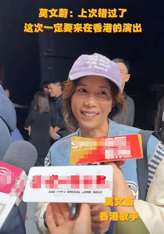 一场舞台剧，真是大咖云集呀，莫文蔚、洪金宝等大咖纷纷捧场

不过从现场拍摄的照片