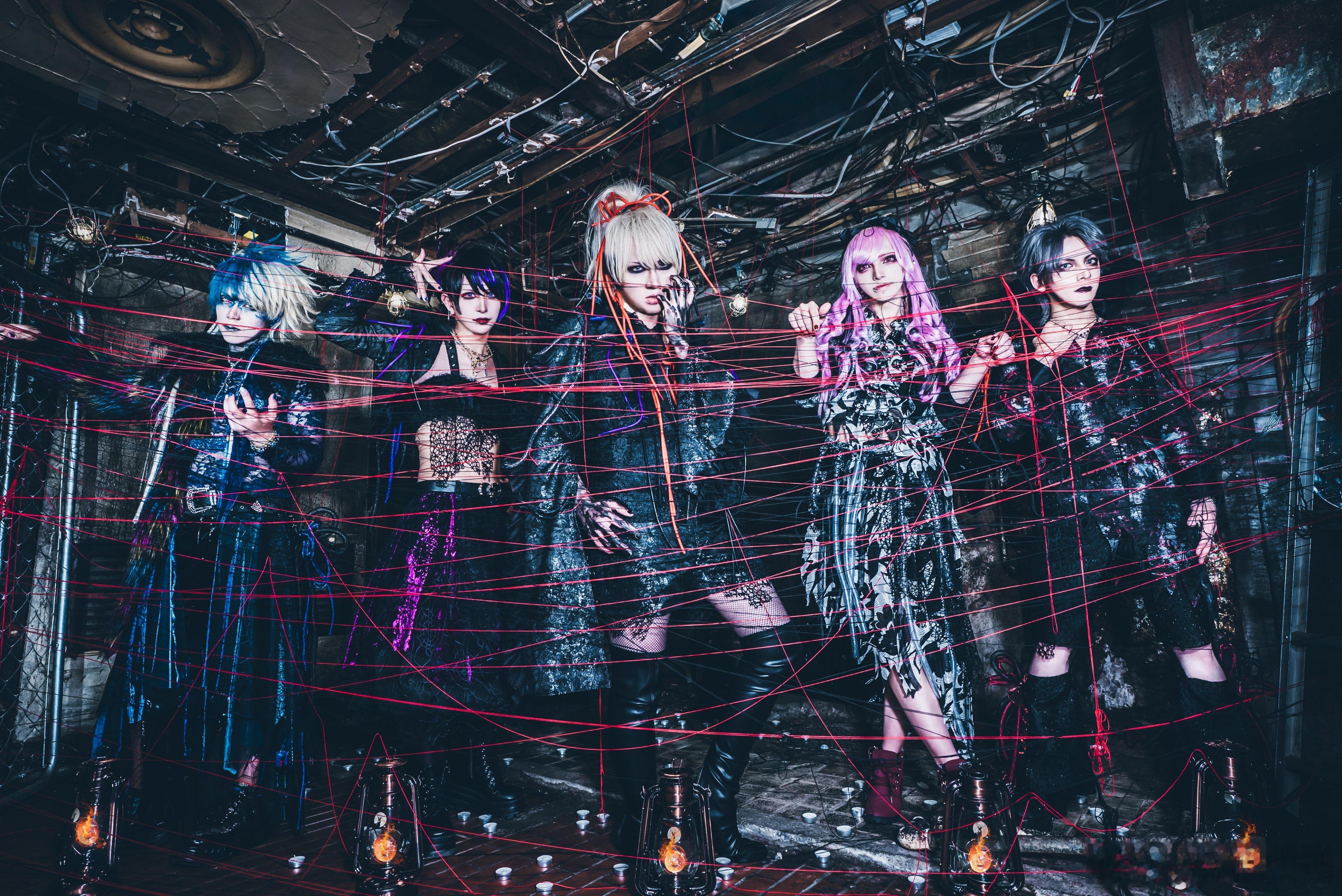 ⭐NEW LOOK⭐  LIZA NEW DIGITAL RELEASE & L