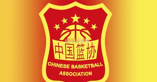 9月25日讯 今天下午，中国女篮在亚运会半决赛被韩国队淘汰出局。至此，中国篮球无