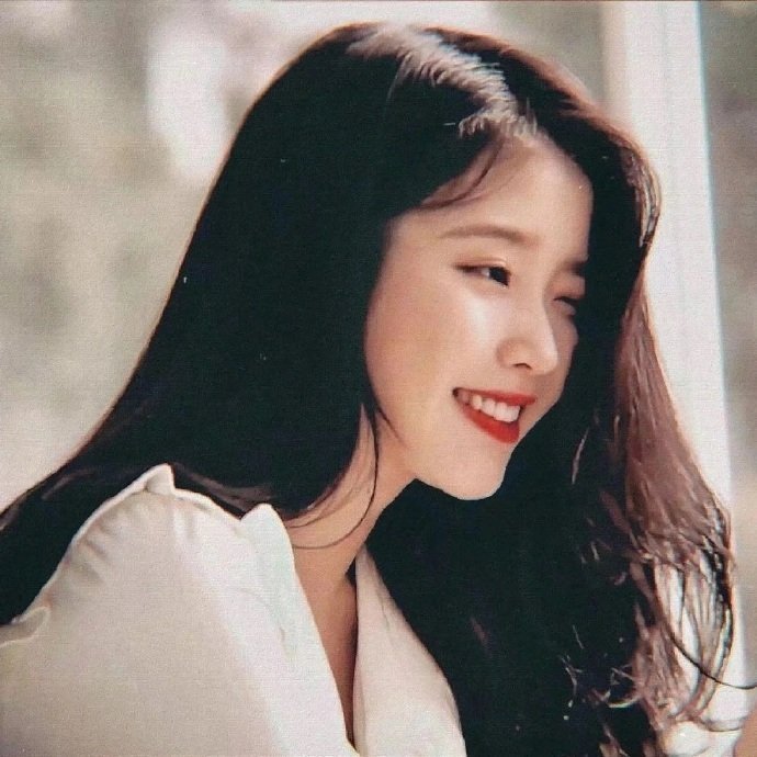 IU 