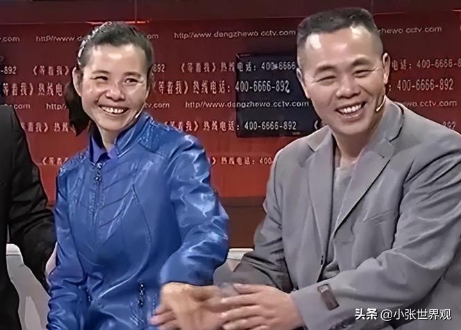 1984年，贵州16岁女子被人贩子卖给老光棍，还生下了一对儿女。30年后，儿子考