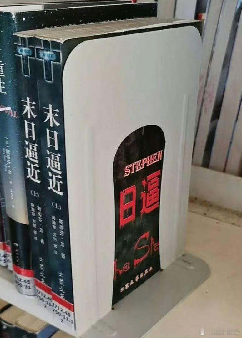 周末了 看会书学习一下。读书，是向内的生长，是水滴石穿的积累。单本书的力量或许微