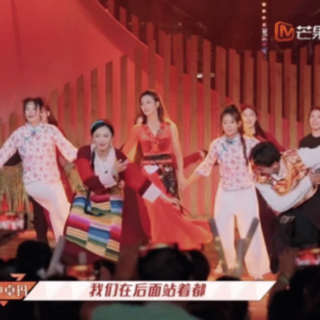 谁懂姚晨跳民族舞的含金量  尽管姚晨已经很长时间没有跳舞，但能够感受到她的舞蹈功