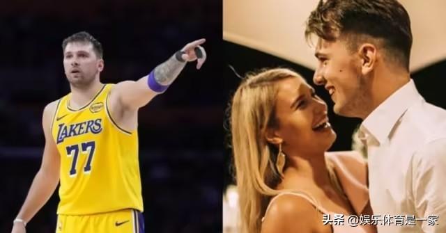 东契奇27岁生日快乐！未婚妻高调示爱，分手传闻不攻自破

今天是东契奇的27岁生