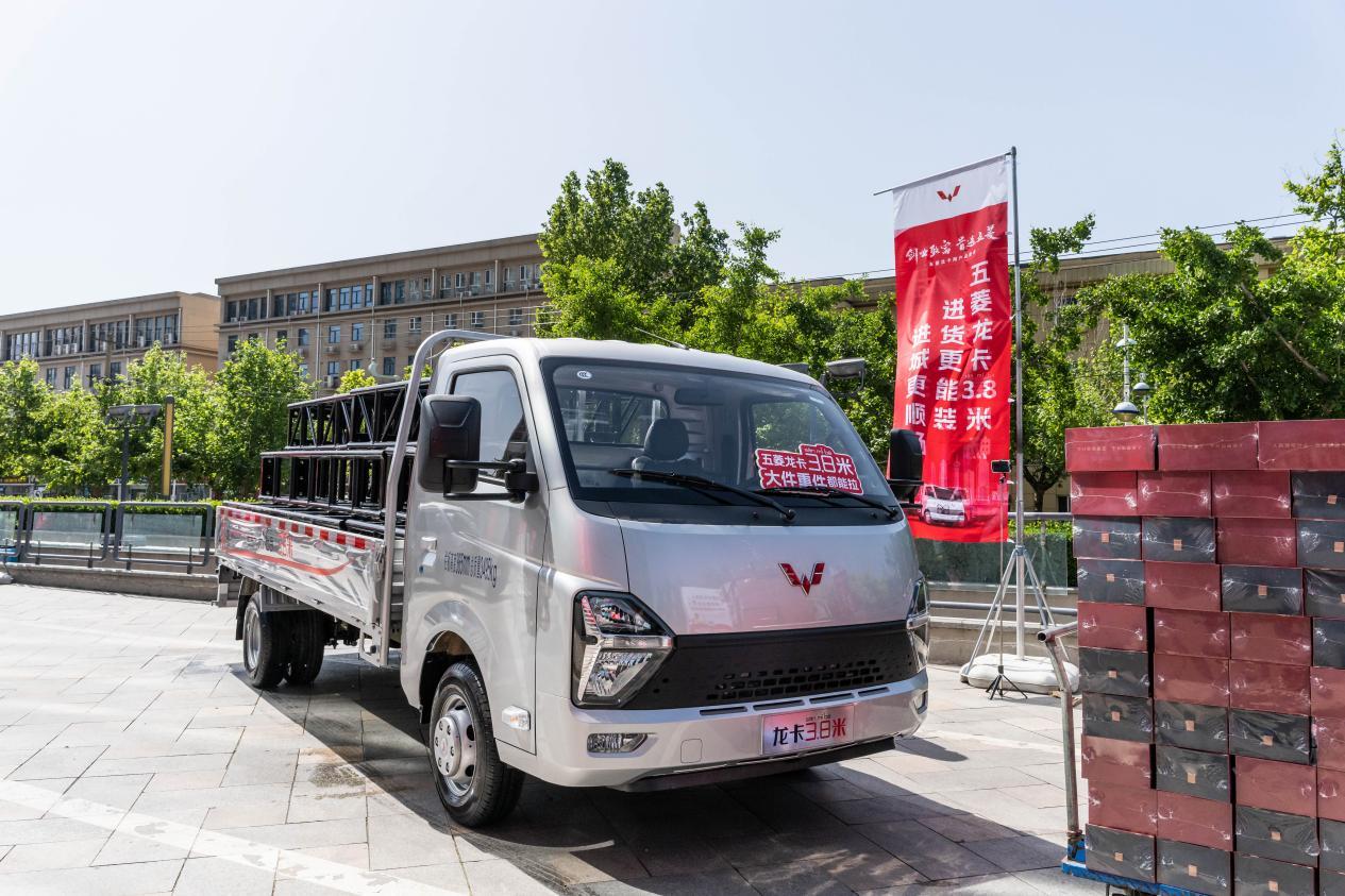 五菱造了台微卡领域的“Super Car”，这还让对手们怎么玩？
 
据悉，这台