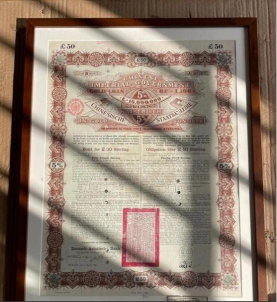 想钱想疯了，美媒：如果中国不还清朝借的1.6万亿百年国债，就赖掉8600亿美元国