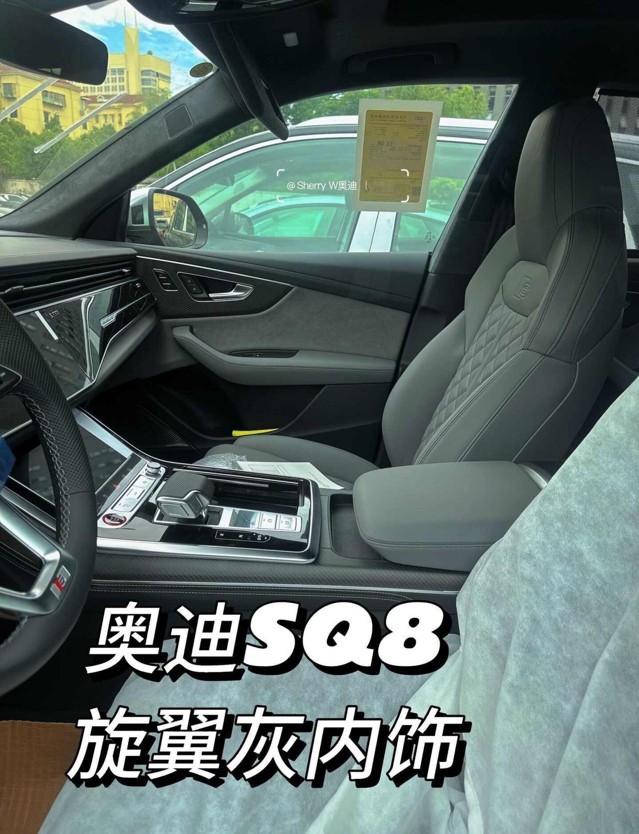 奥迪SQ8 V8发动机 大大大大大大B&O
怀托摩蓝
旋翼灰内饰
💰💵💴 