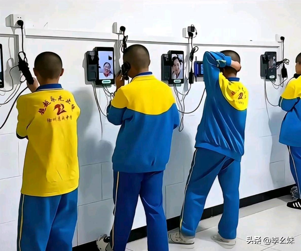 这是在学校还是在哪？