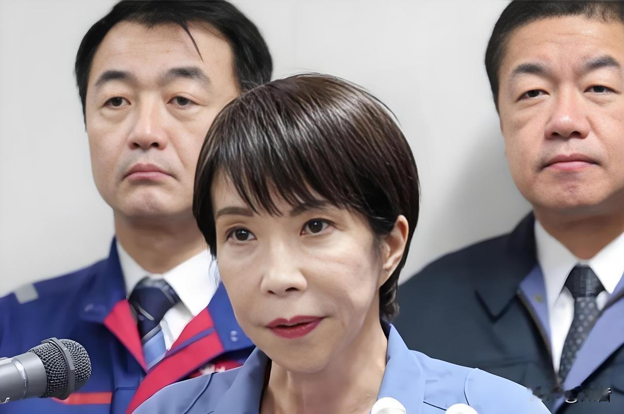 高市早苗野心很大！

其目的越来越明确。

就是破坏亚洲和平稳定。

第一步：全