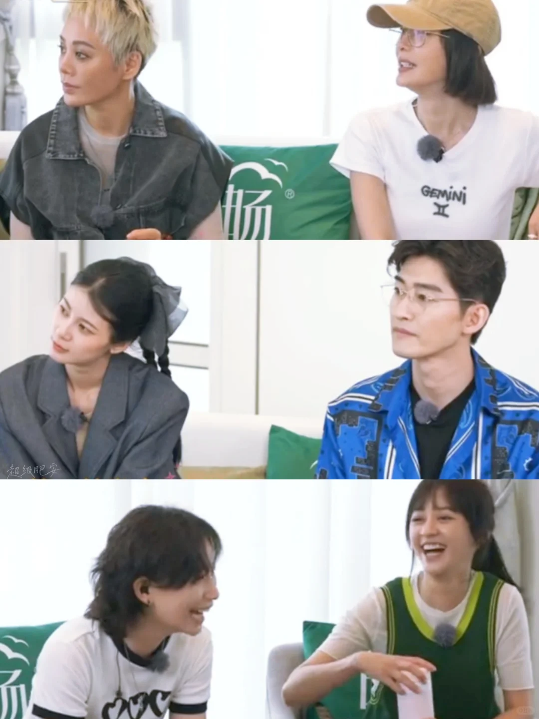 花少好友记最后一站阵容确定❗老王哥你竟然