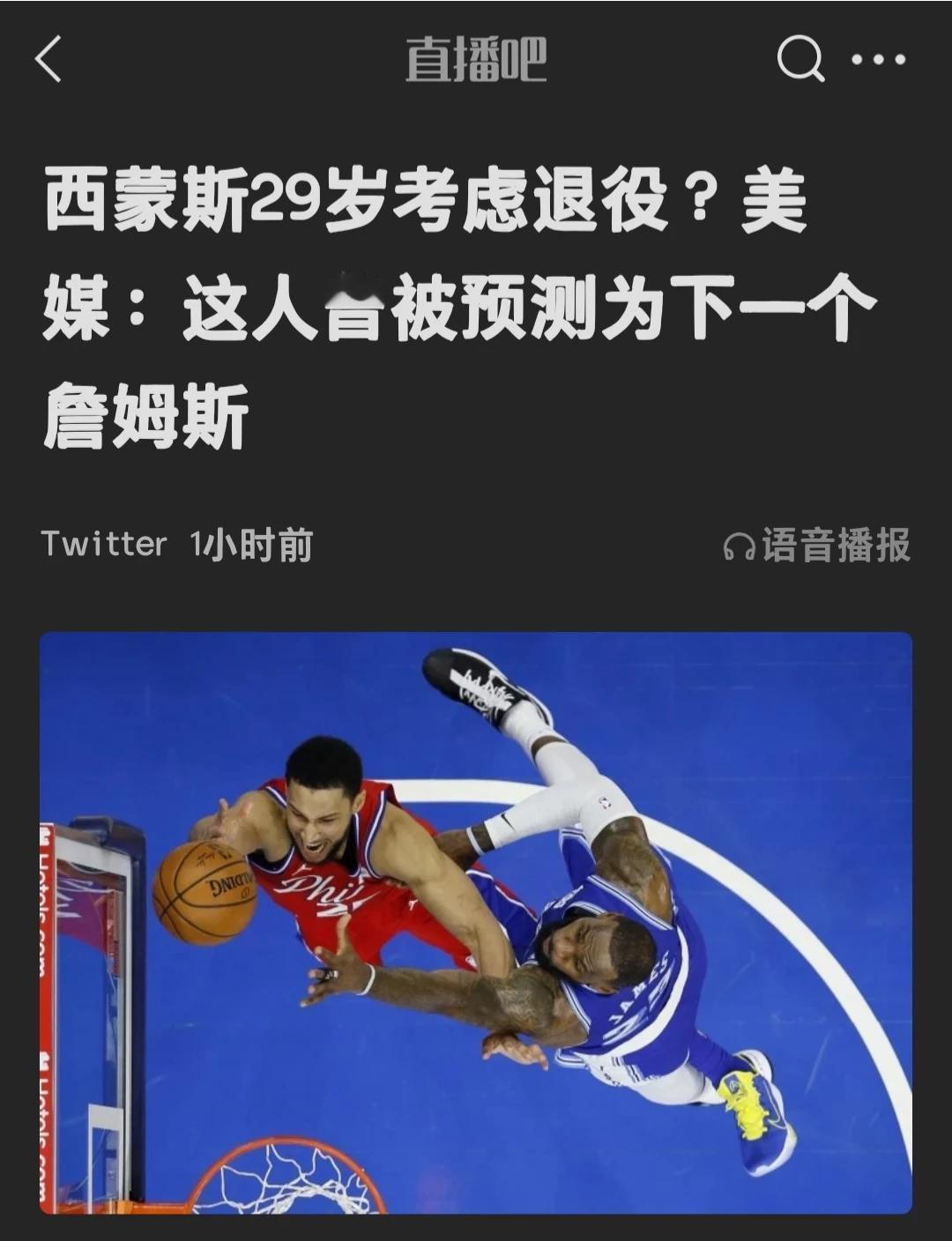 夏天开始还觉得自己是个香饽饽，照例每天一发份挥汗如雨的训练视频，问题是这套戏码看