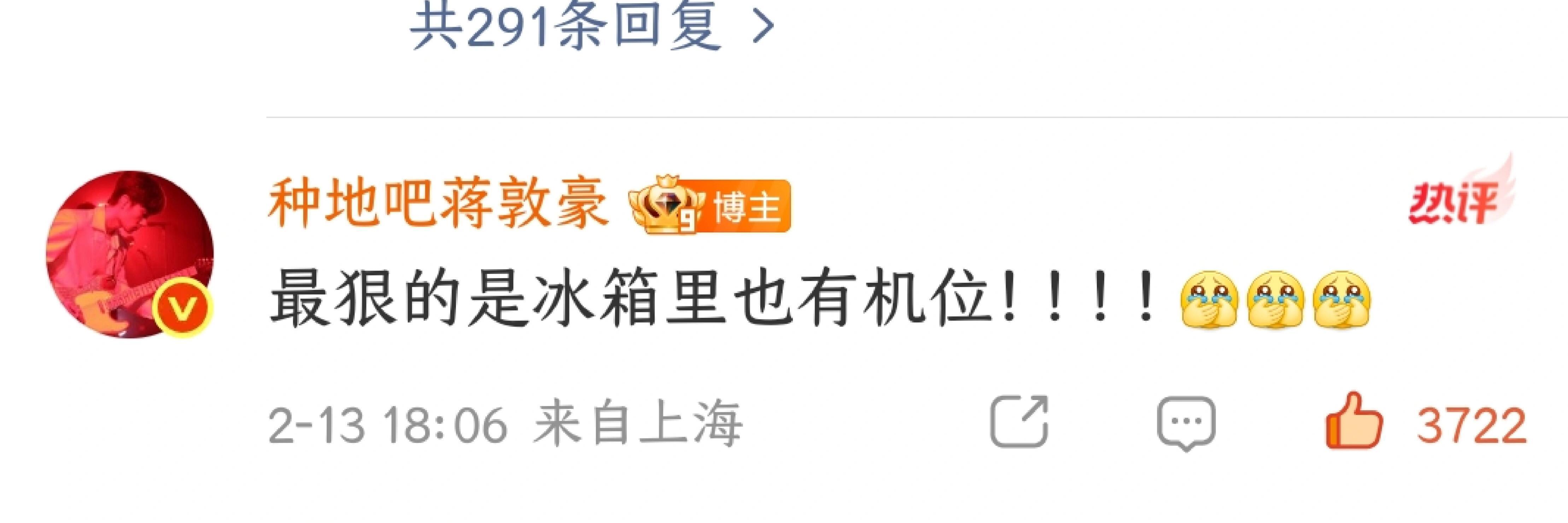 杨导第四季摄像头就按这个标准来吧十个勤天  |  种地吧 