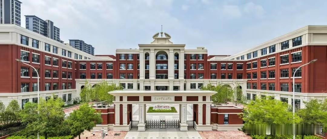 南开富人区公立名校今年招生。
南开中学天开学校，管理层由南开中学本部直接派出，位