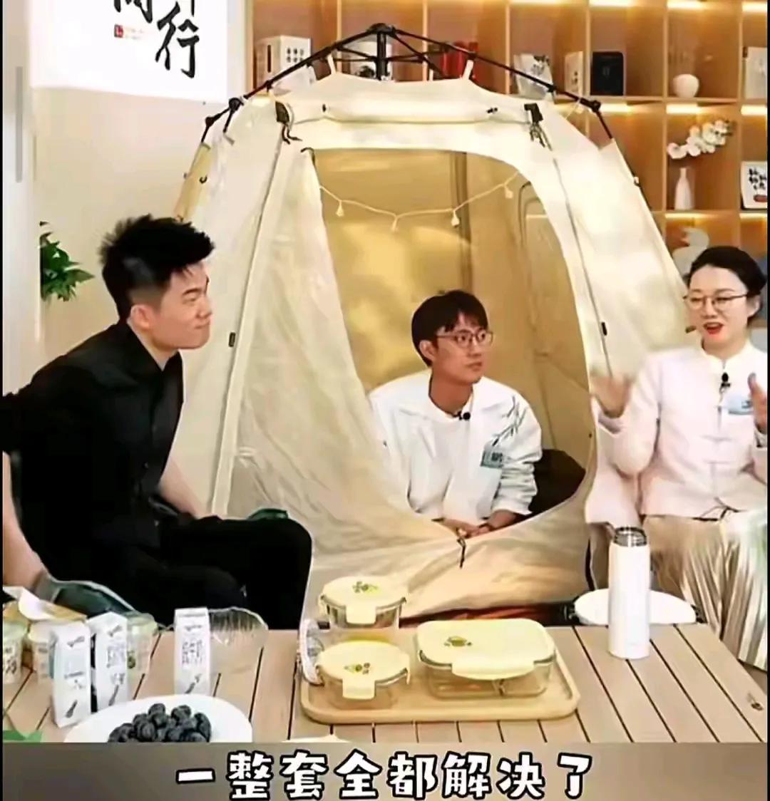 鹏鹏，结婚去了？
鹏鹏8天没在直播间露脸了，连甘肃也没去，我邻居一鹏鹏铁粉散步时