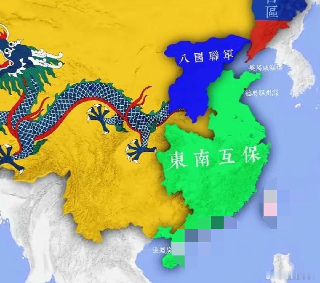 最后一个封建时代，他们的选择历史那些事