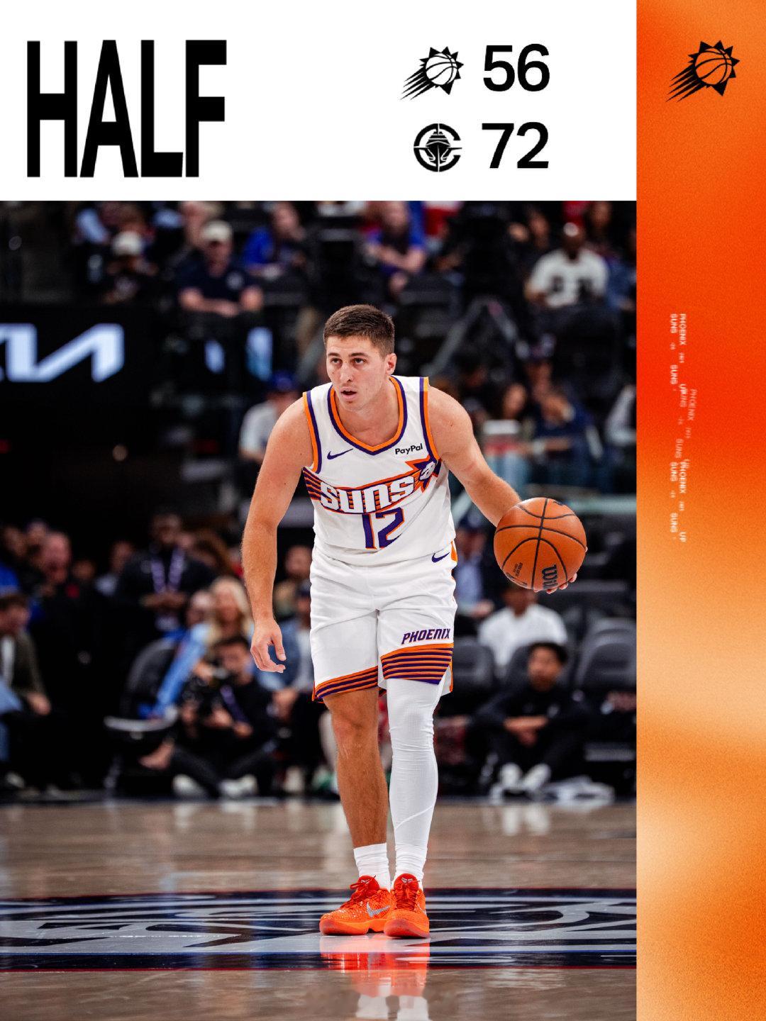 半场结束，我们暂时落后，下半场继续加油💪菲尼克斯太阳[超话] ｜旭日东升 ｜太