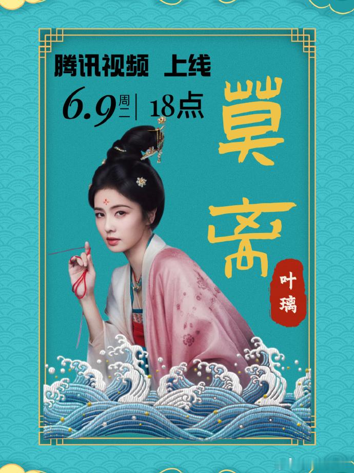 白鹿在跑男里哪件事值得掉粉百万？是跟队友开玩笑过了？还是游戏太拼了？还是没对每个