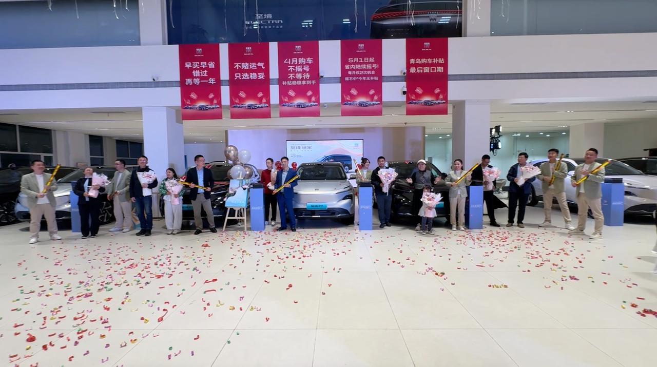 大定破万！别克至境E7重新定义家用SUV。
4月22日，别克至境E7正式上市并开