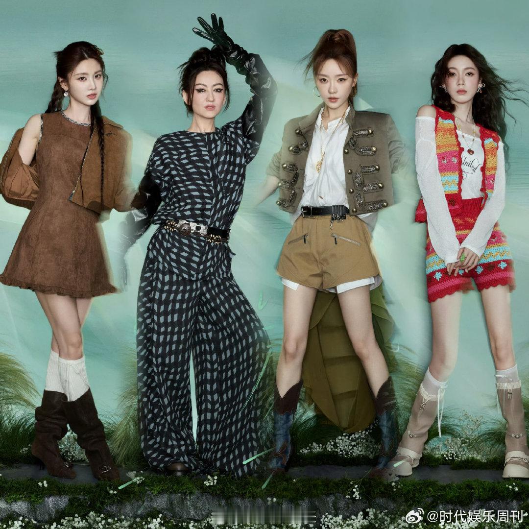 乘风2026二公下半场排名 浪姐二公下半场排名 浪姐二公直播《达拉崩吧》843票