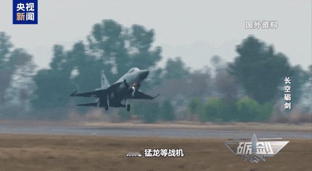 歼-10C战机＋霹雳-15E导弹
要说它们是“王炸组合”
绝对名副其实！