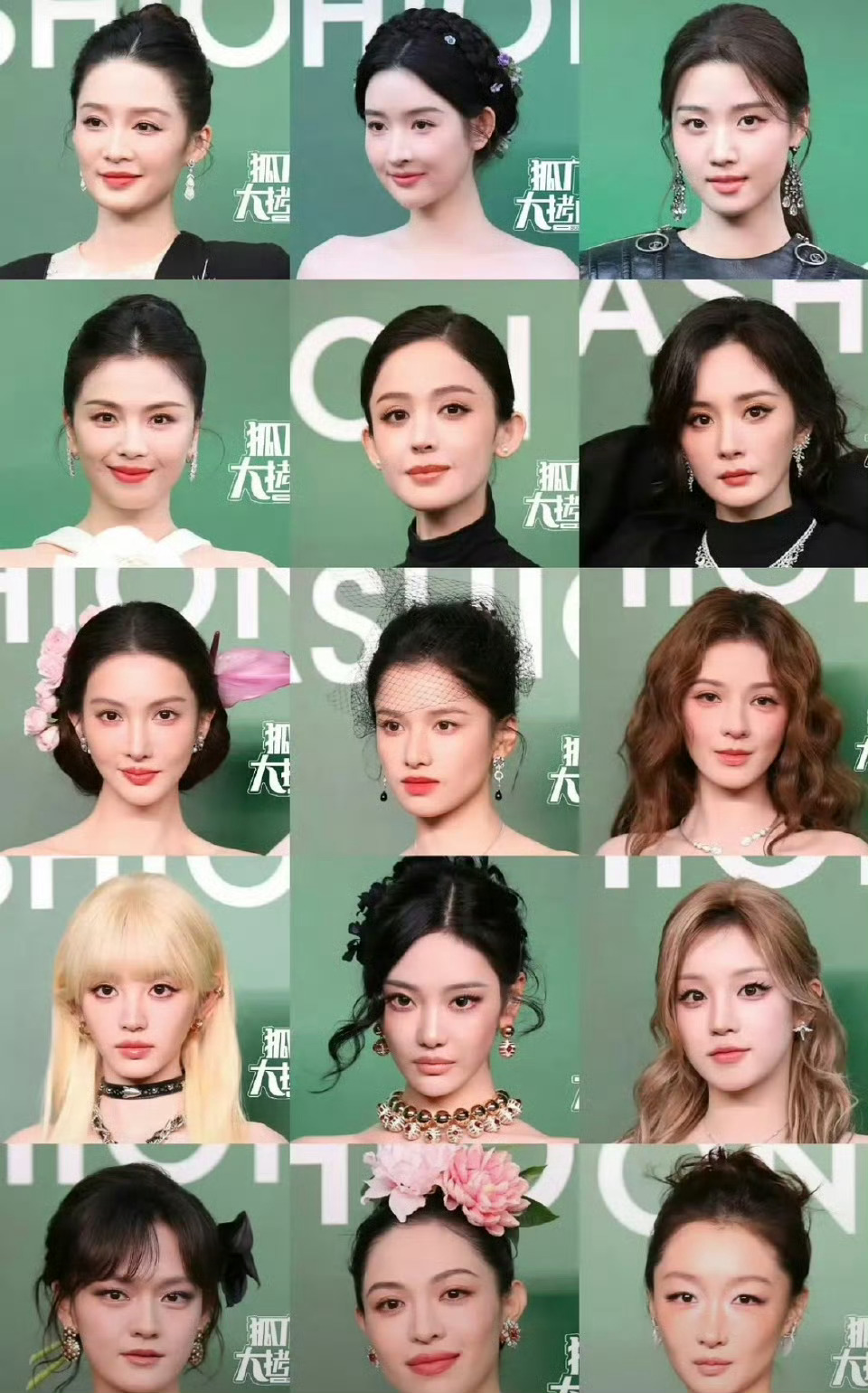 vogue红毯同一镜头下女明星怼脸照 ​​​