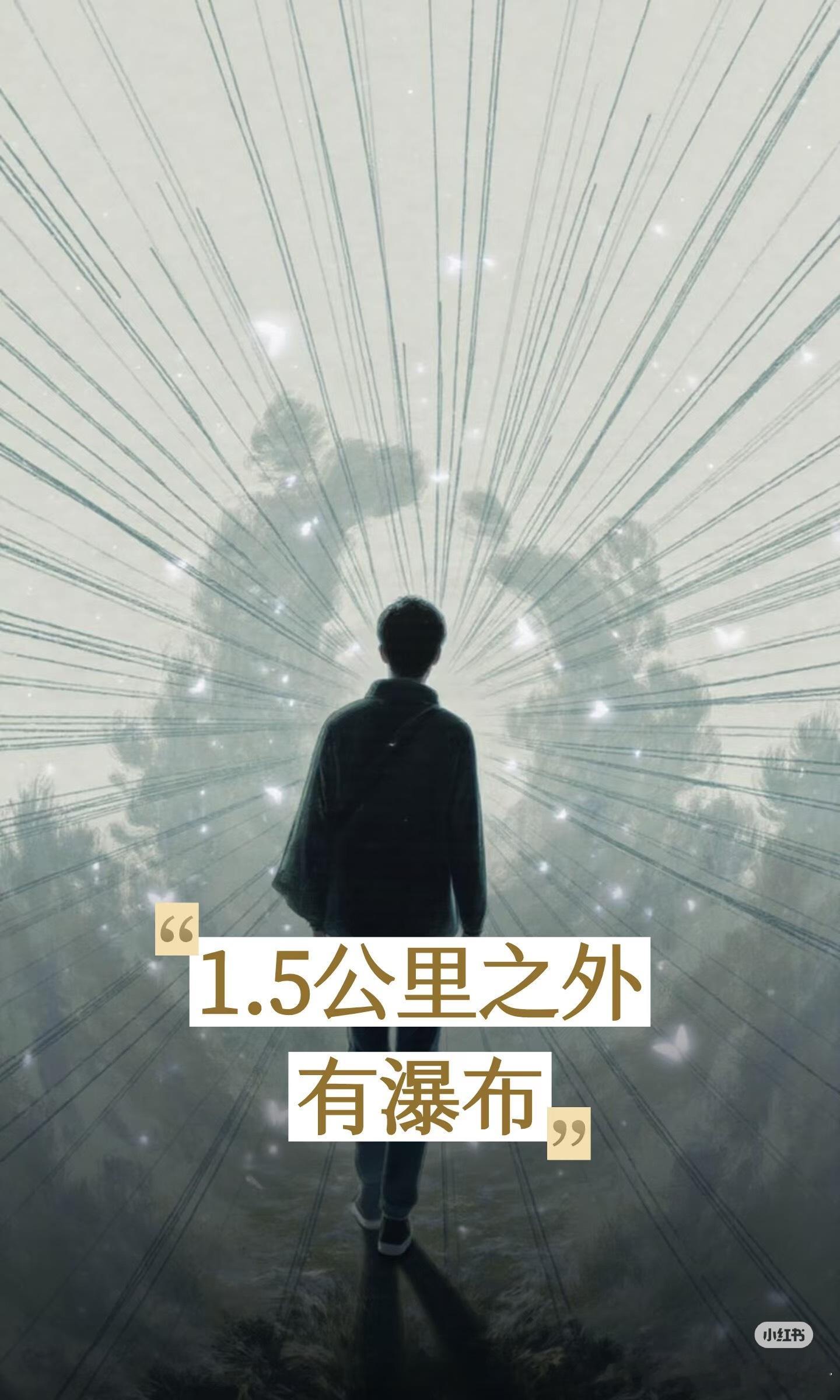 在纽伦堡思考社交媒体如果把时间想象成一条巨川，走在“大道”上，就像乘船在这条大河